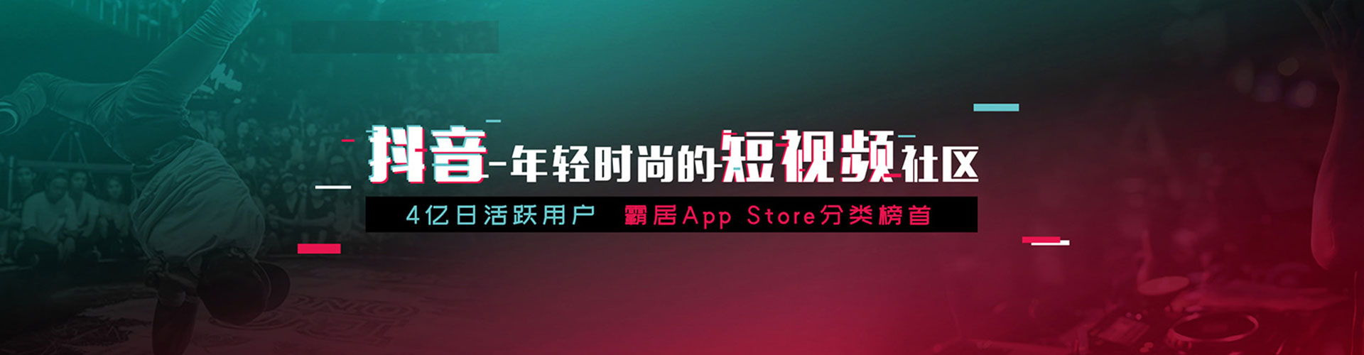 通榆网络推广竞价